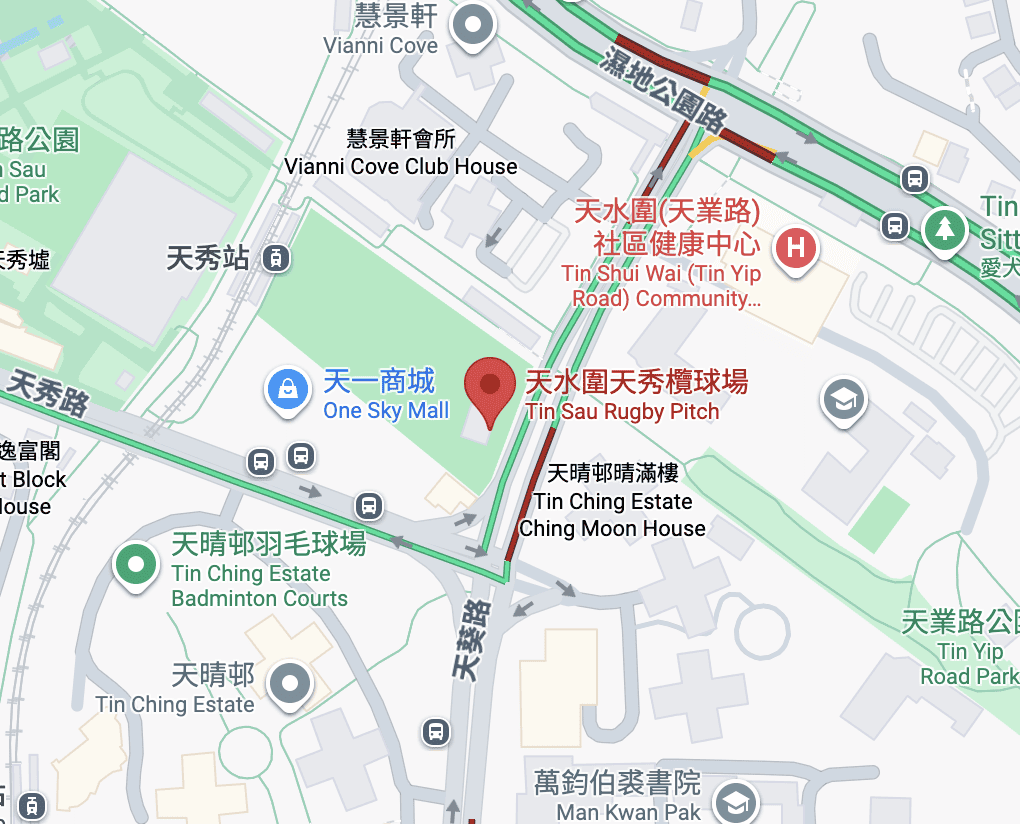 TIN SHUI WAI TIN SAU RUGBY PITCH